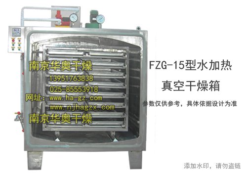 fzg-15ˮȿոڲ