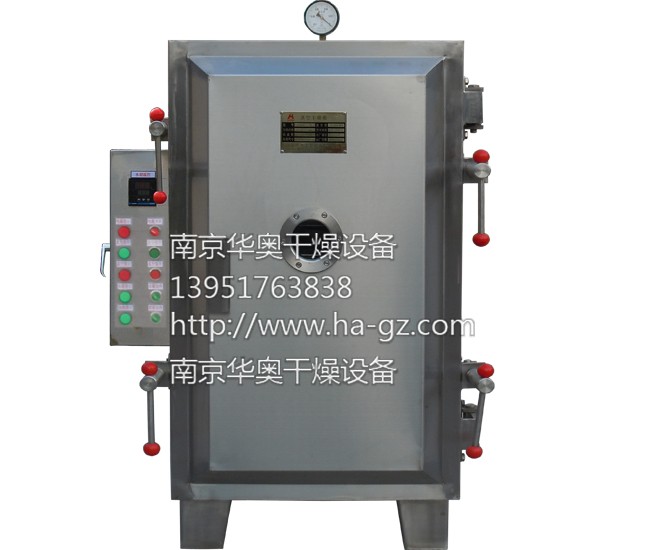 FZG-4型电加热真空干燥箱