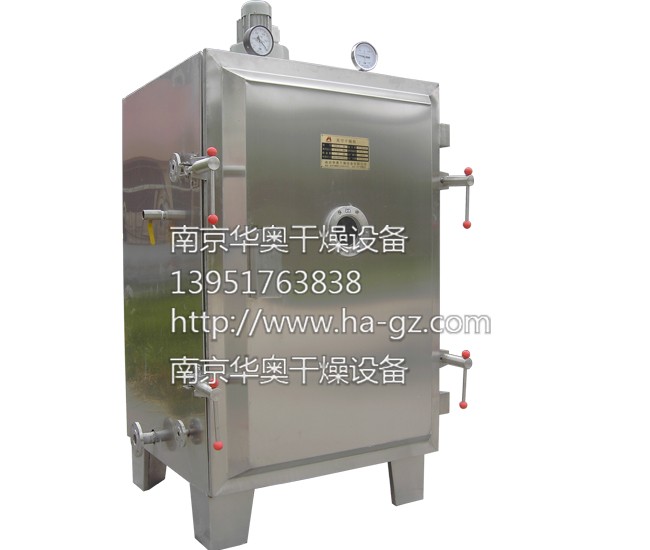 FZG-4型蒸汽加热真空干燥箱